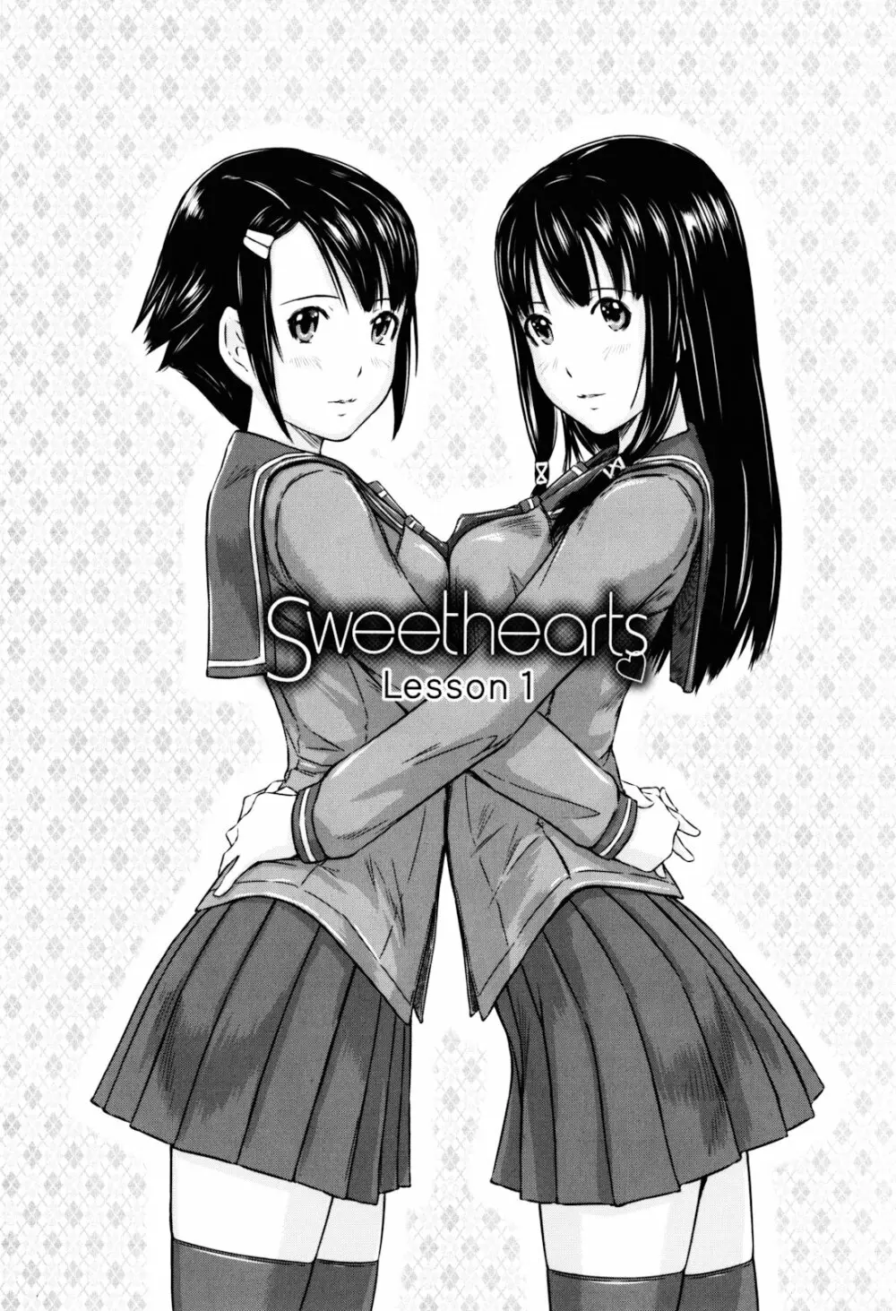 Sweethearts 10ページ