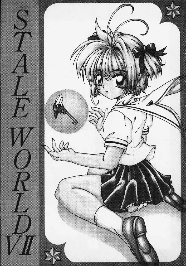 (Rabbit Company) Stale World 7-8 Remix 1-2 (Card Captor Sakura) 2ページ