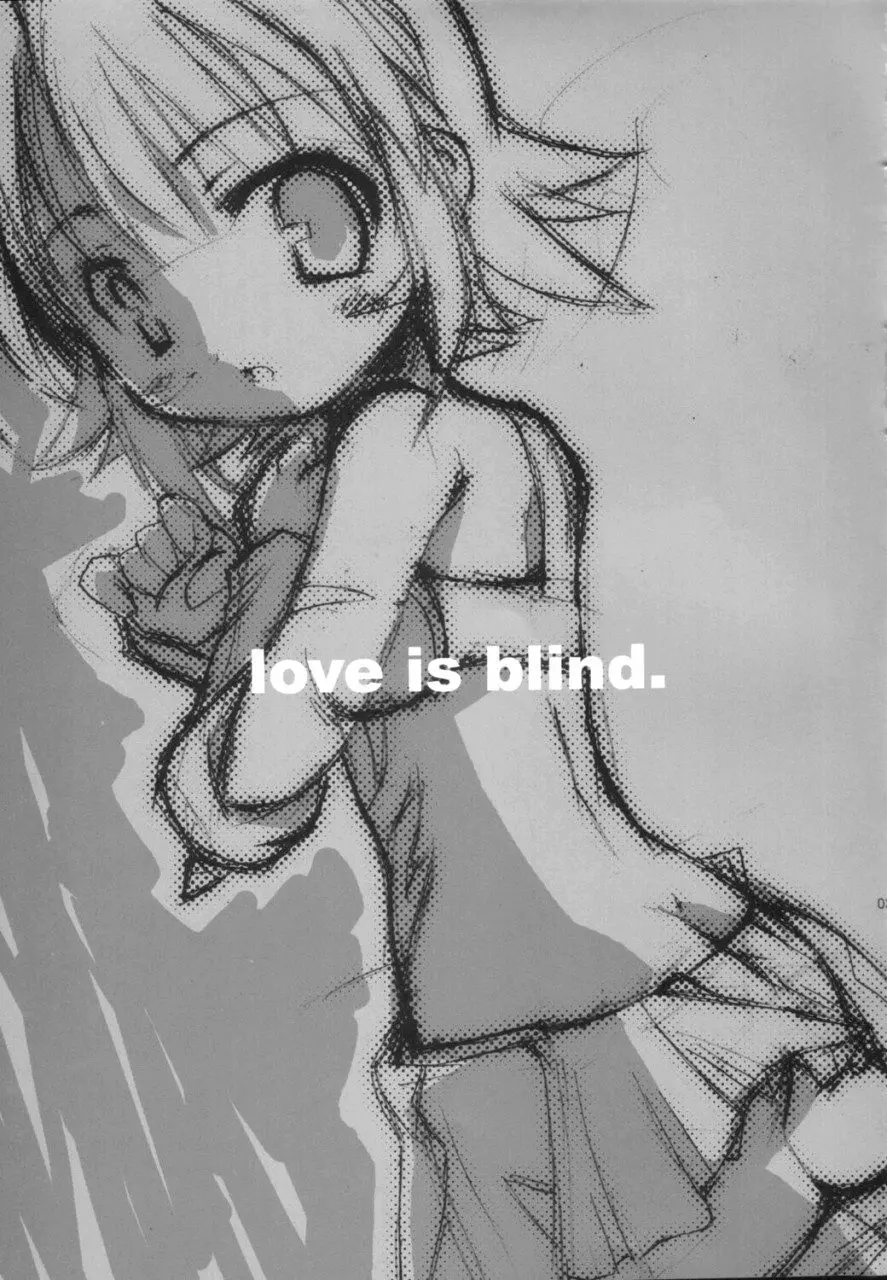 love is blind 2ページ