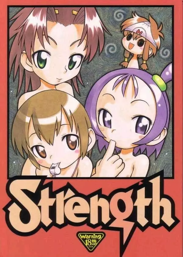 Strength 2ページ