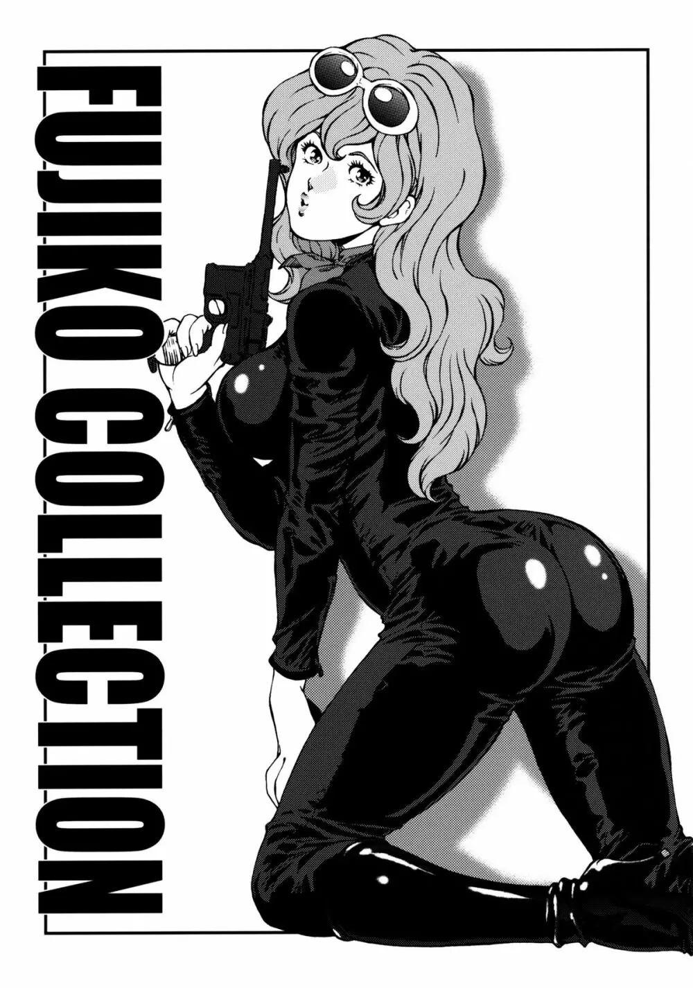 FUJIKO COLLECTION 3ページ