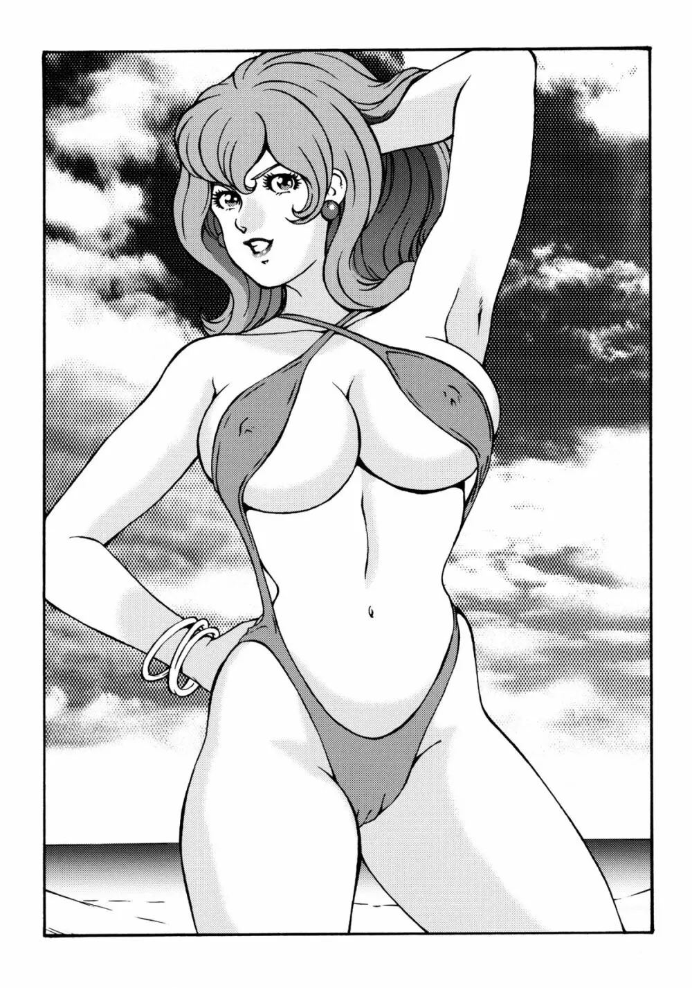 FUJIKO COLLECTION 49ページ