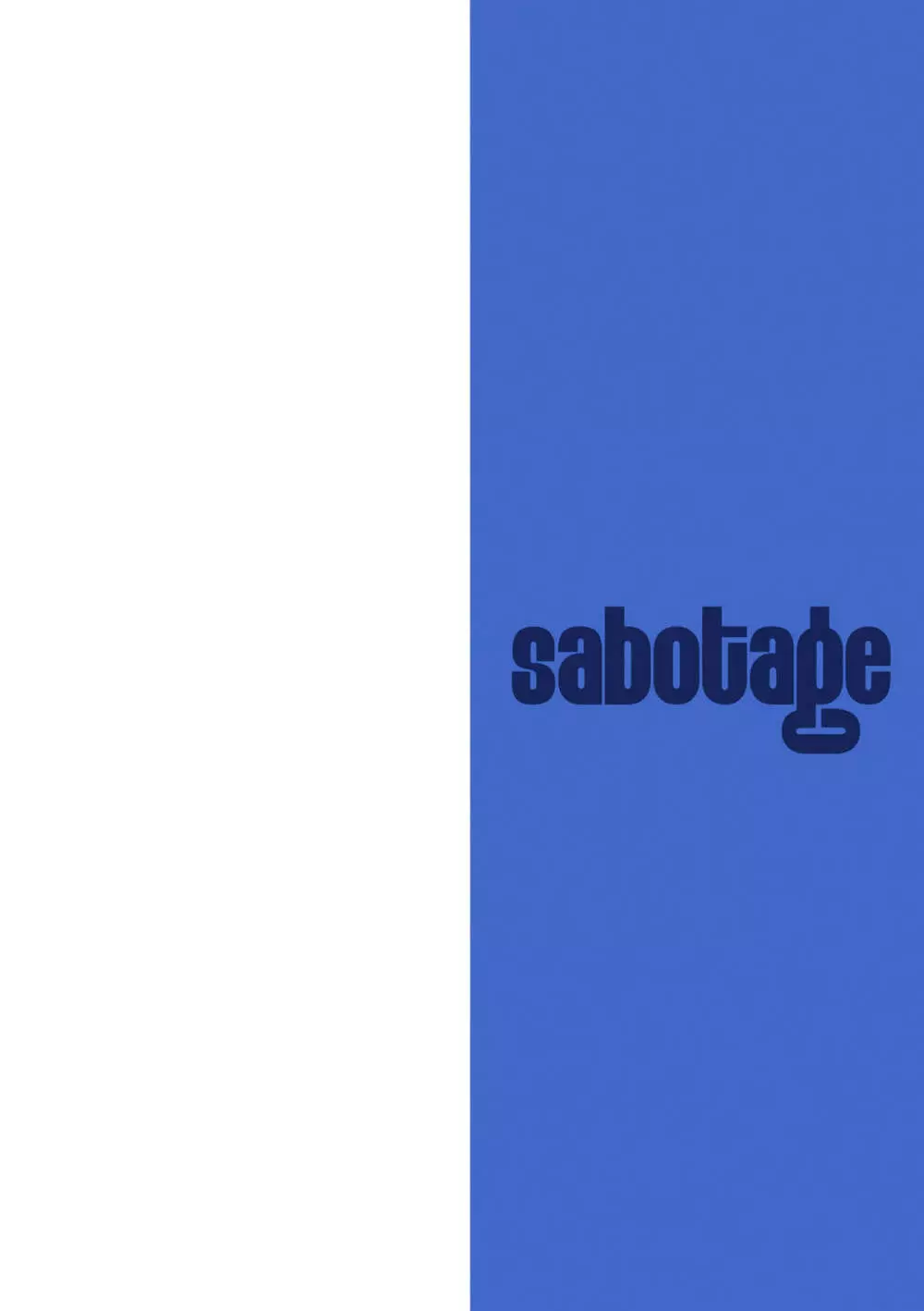 sabotage 10ページ