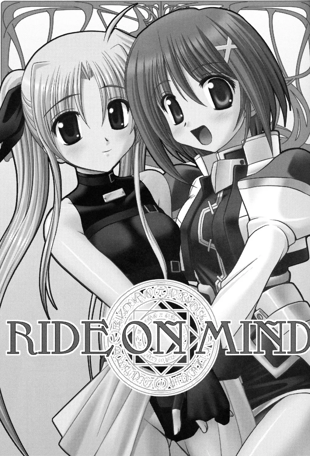 RIDE ON MIND 2ページ