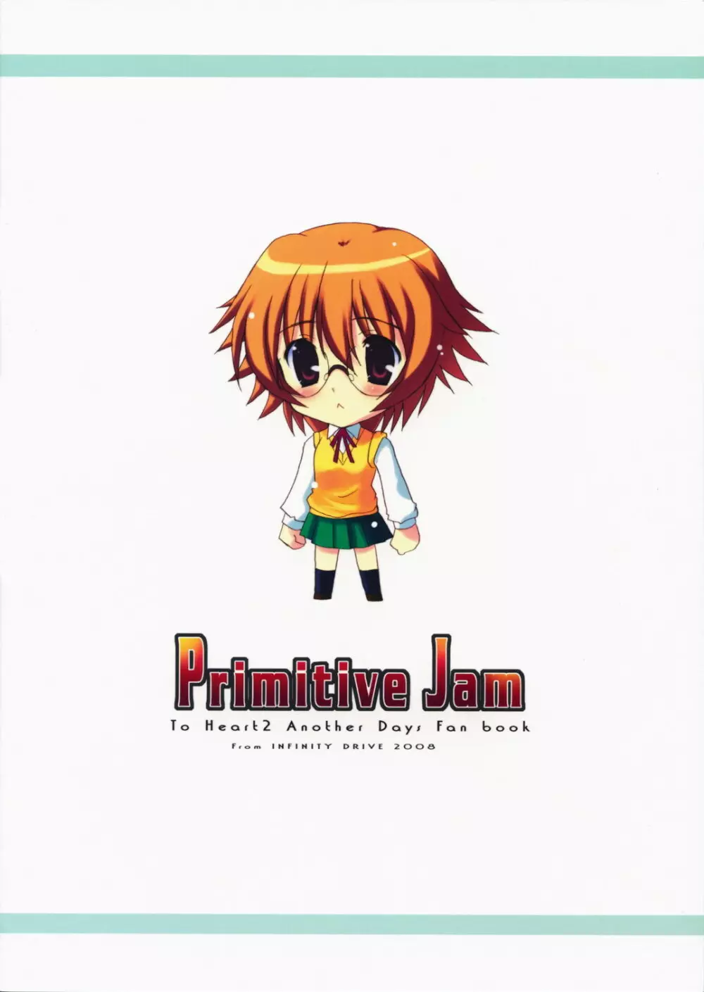 Primitive Jam 30ページ