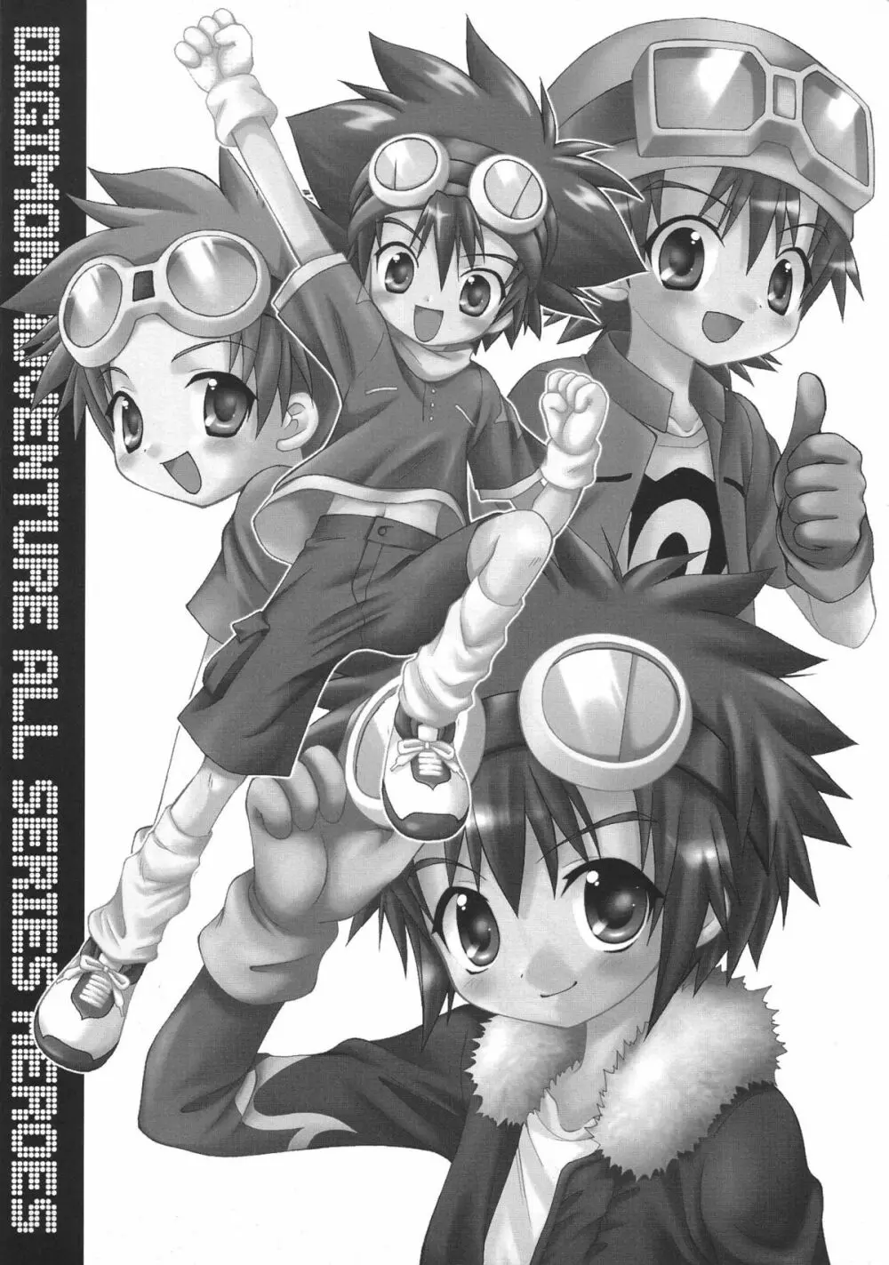 DIGIMON ADVENTURE ALL SERIES HEROES 6ページ