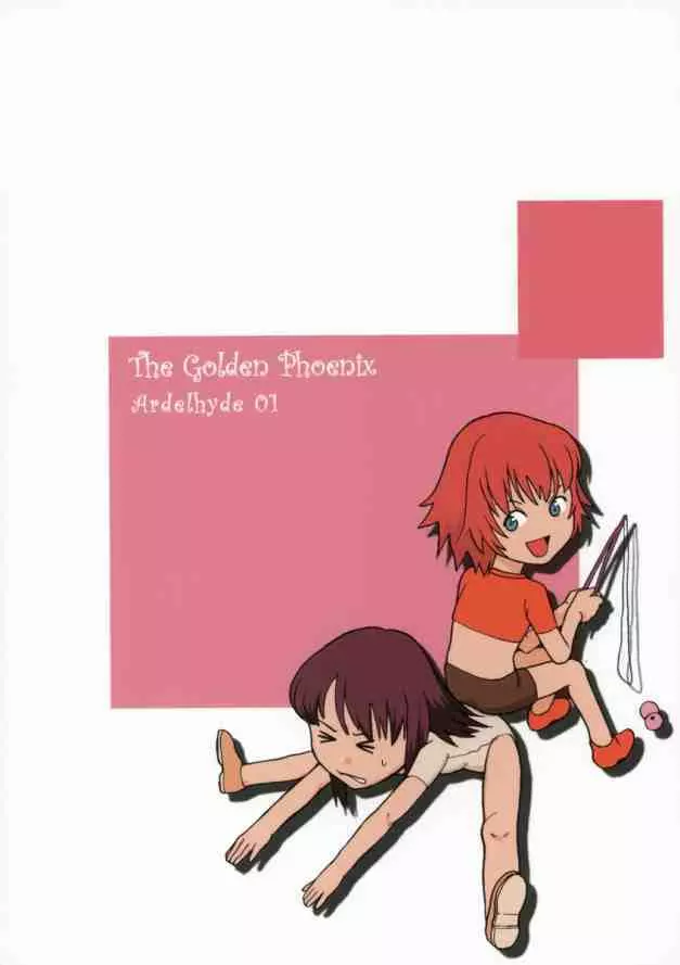 The Golden Phoenix 26ページ