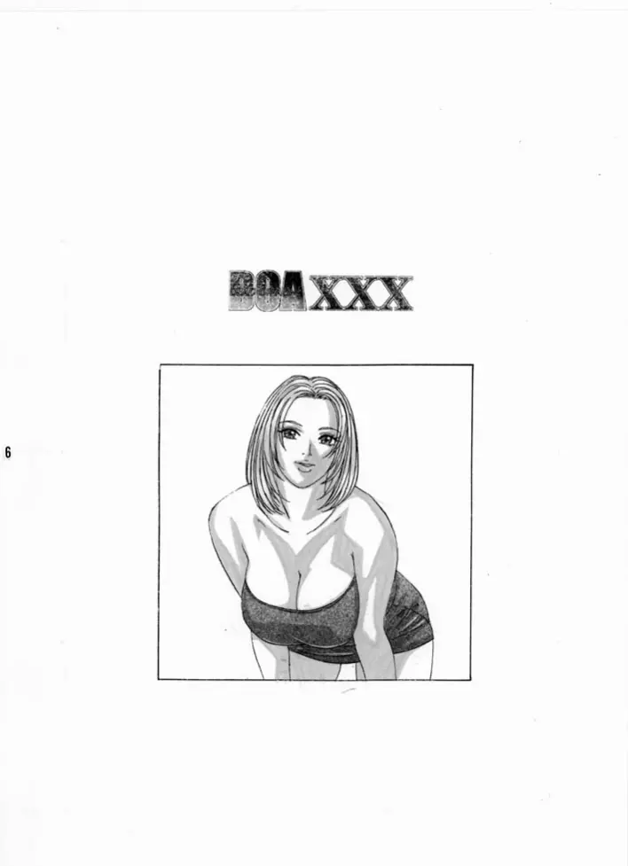 DOA XXX VOL.01 6ページ