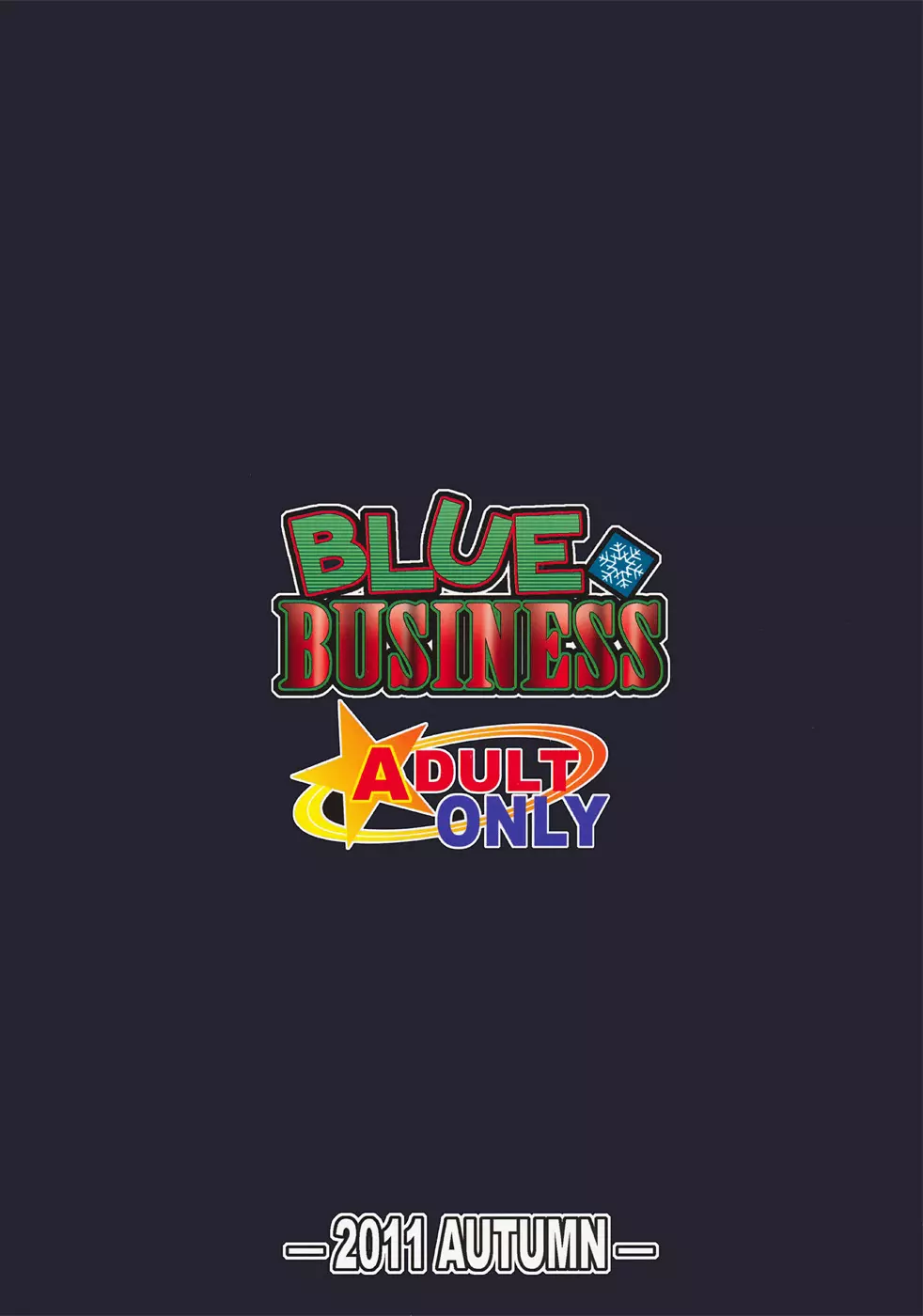 Blue Business 26ページ