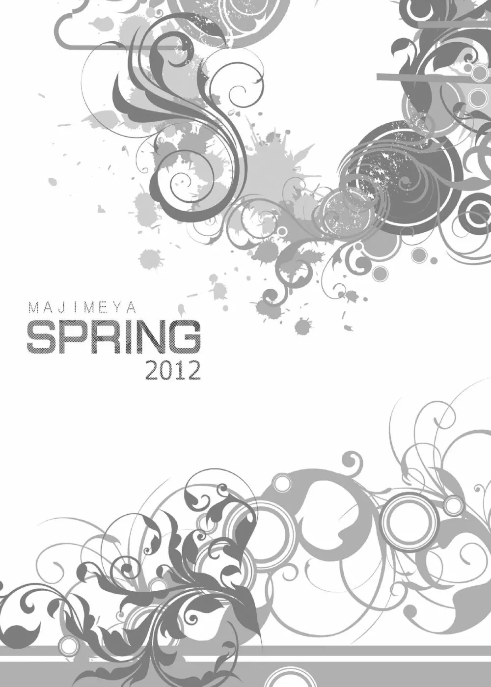 MAJIMEYA SPRING 2012 2ページ