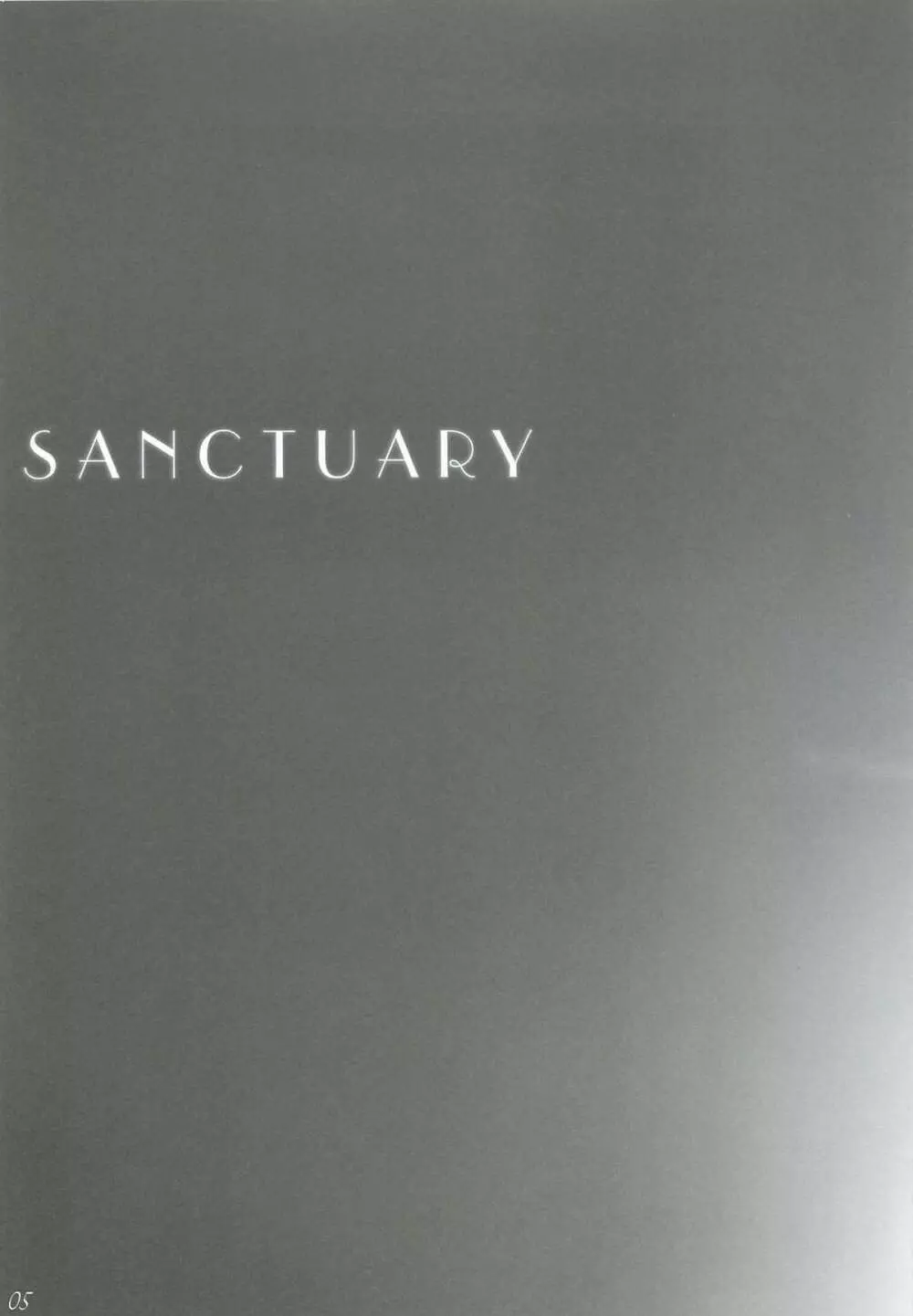 SANCTUARY 4ページ