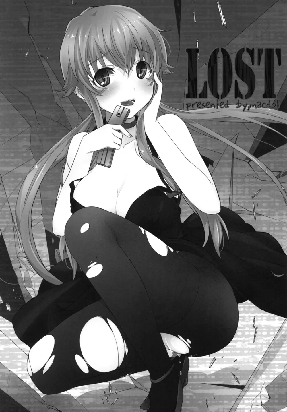 LOST 2ページ