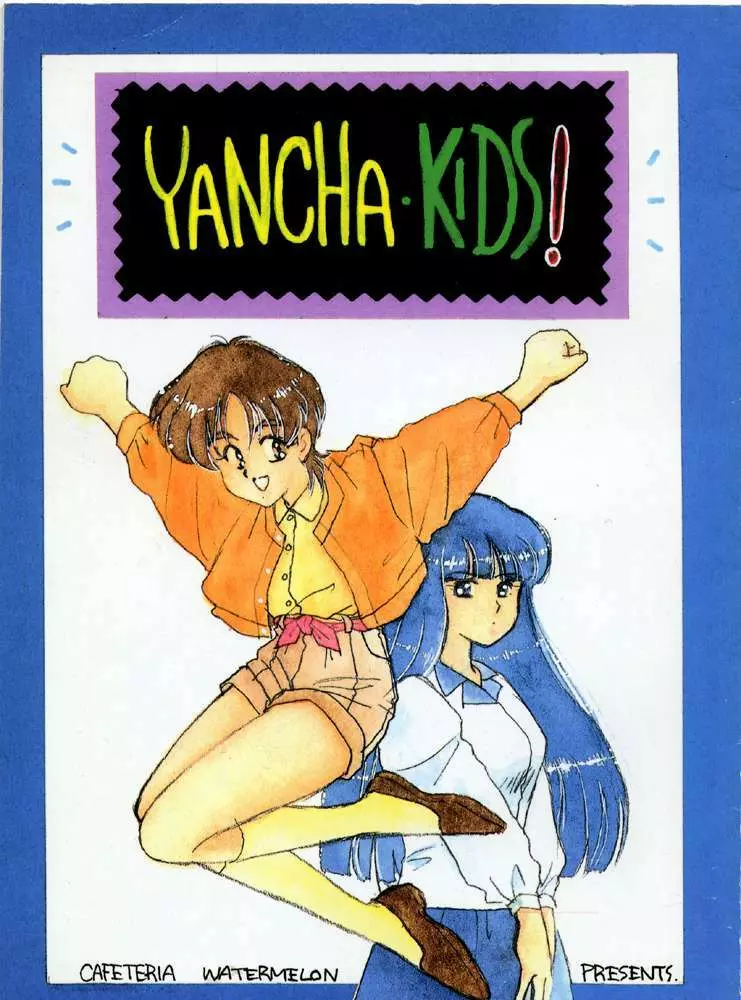 YANCHA KIDS