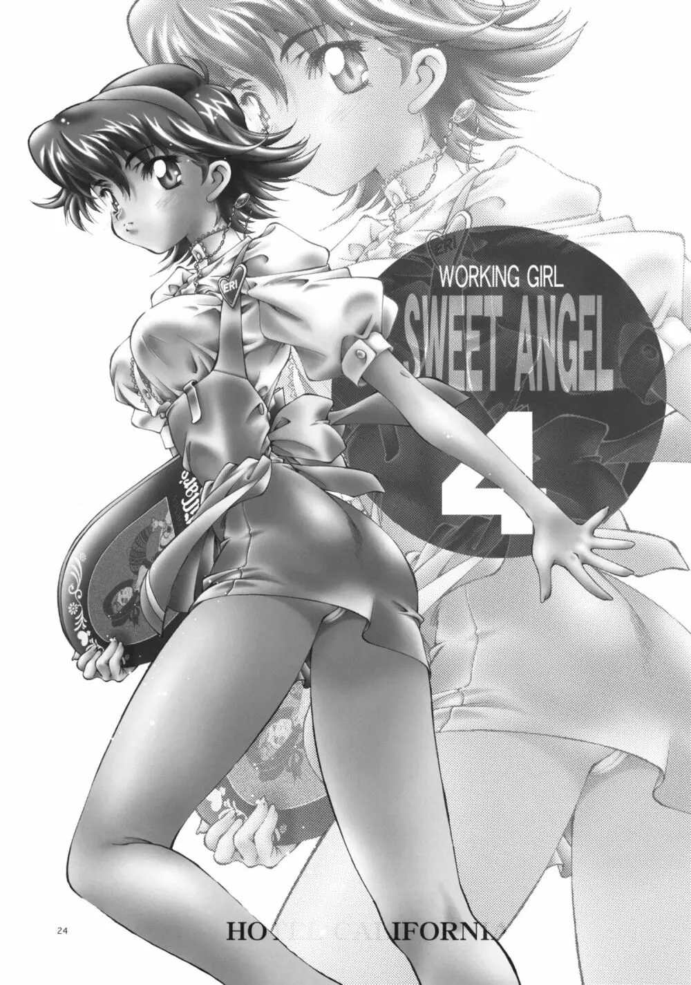 SWEET ANGEL SELECTION 2 23ページ