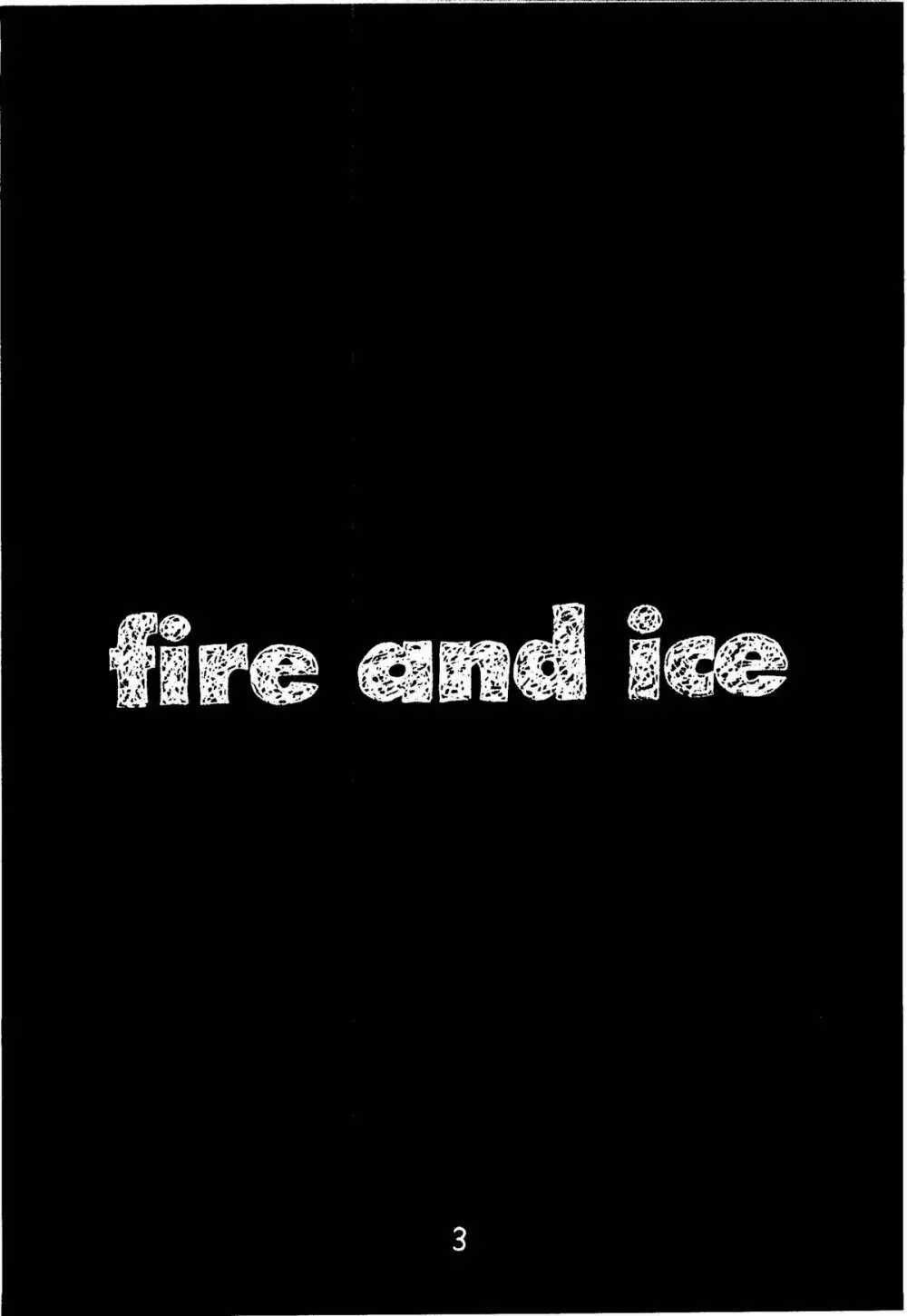 Fire and Ice 3ページ