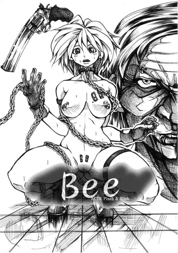 Bee 36ページ