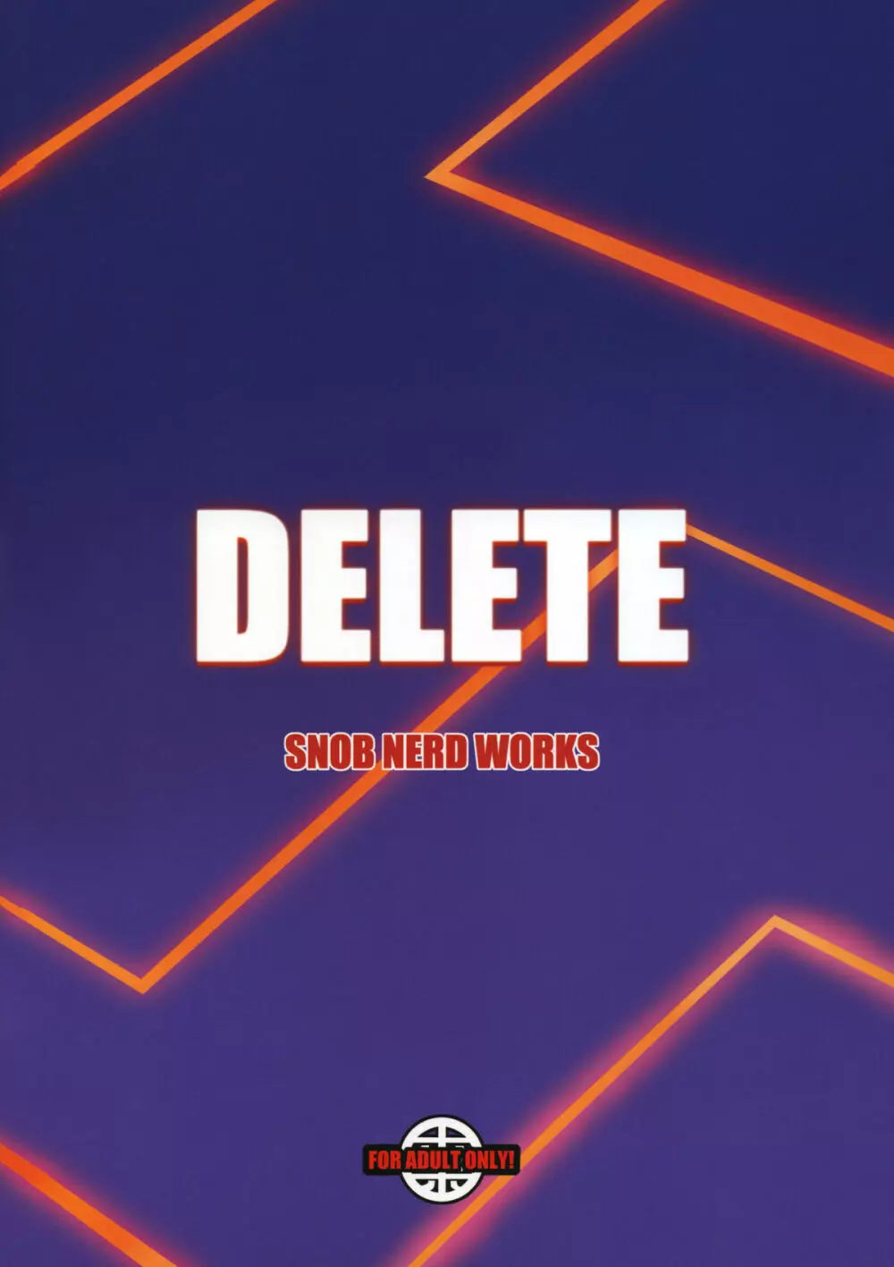 DELETE 26ページ