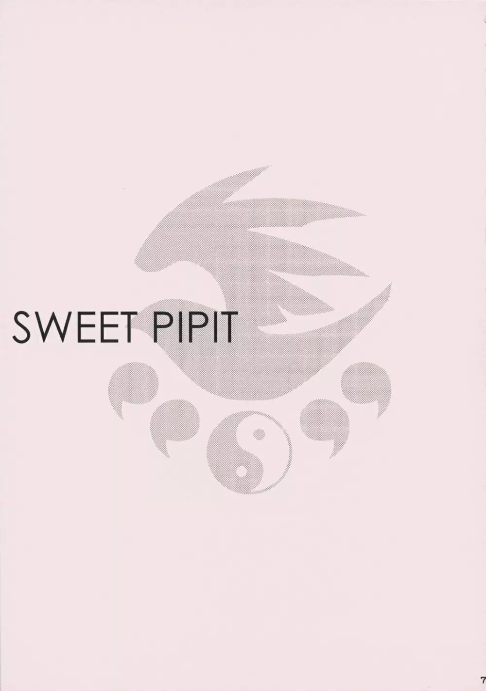 SWEET PIPIT 6ページ