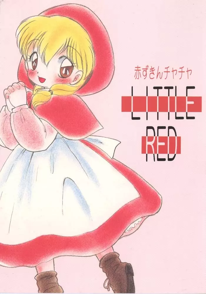 Little Red