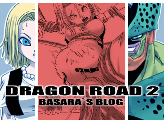 DRAGON ROAD 2