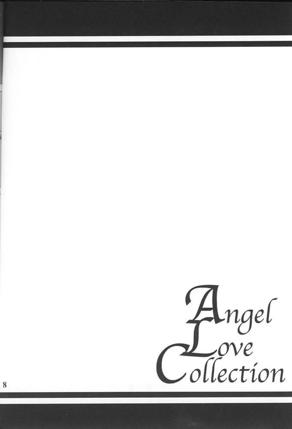 Angel Love Collection 8ページ