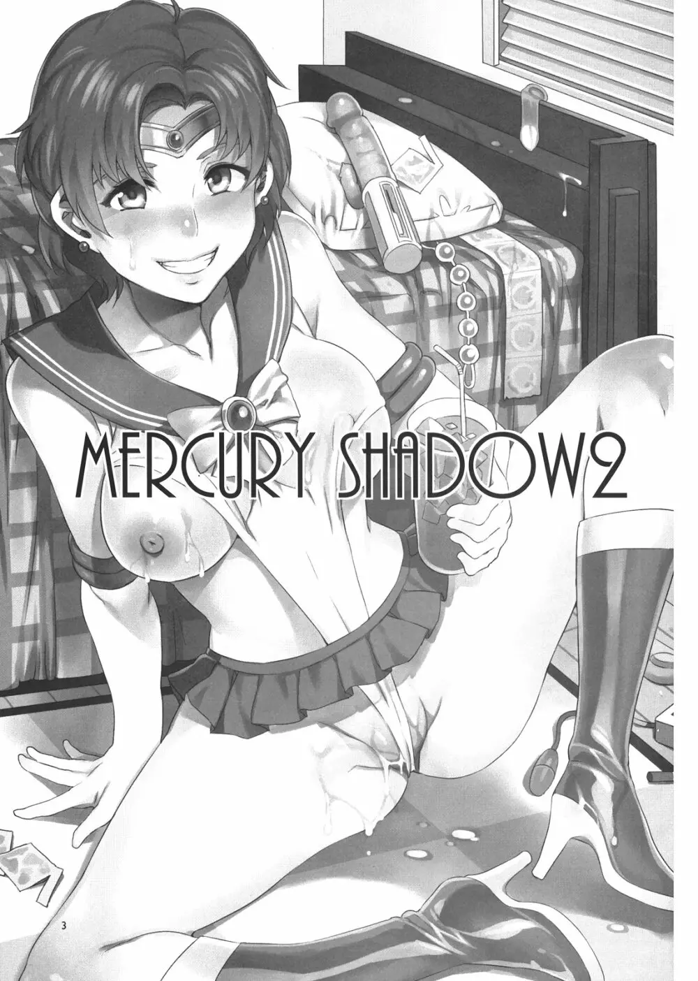 MERCURY SHADOW 2 3ページ