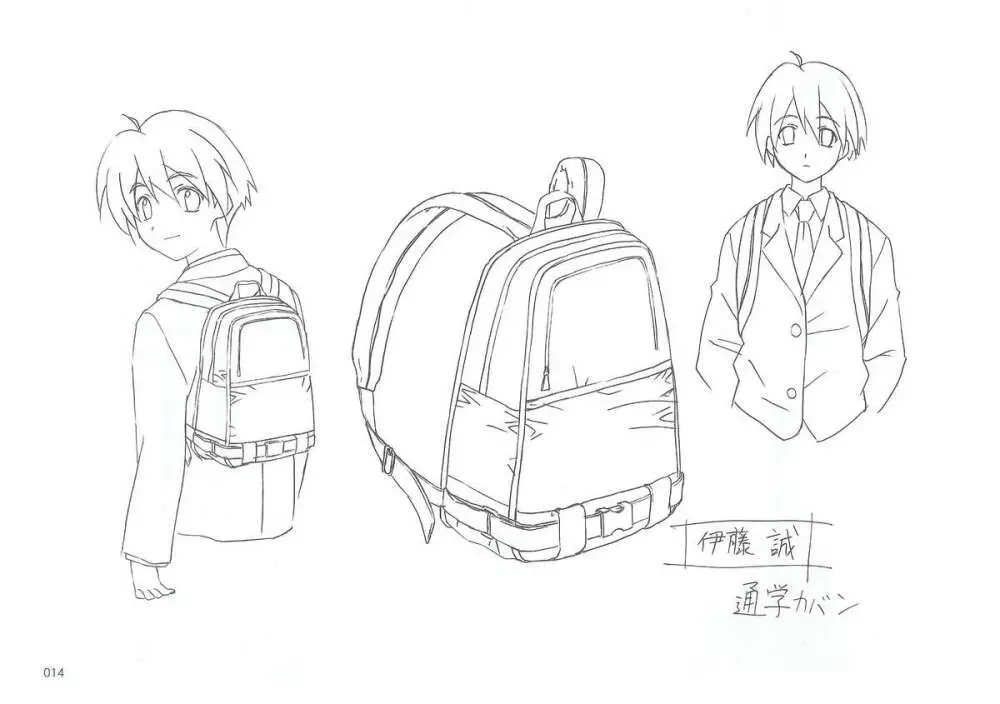 School Days (スクールディズ) 設定資料集 14ページ