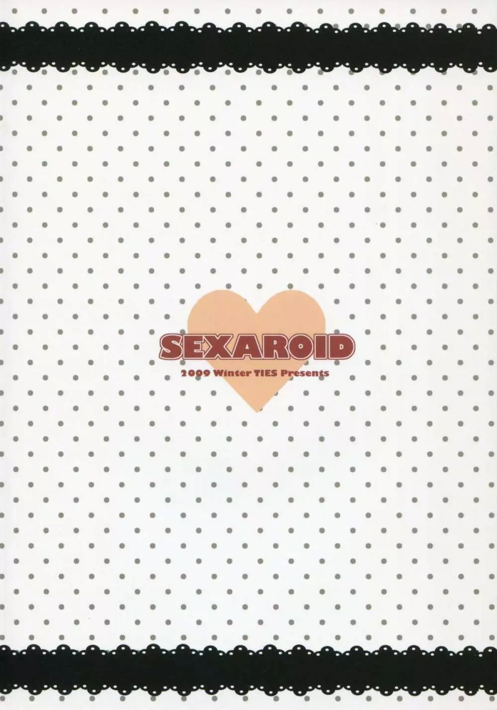 SEXAROID 22ページ