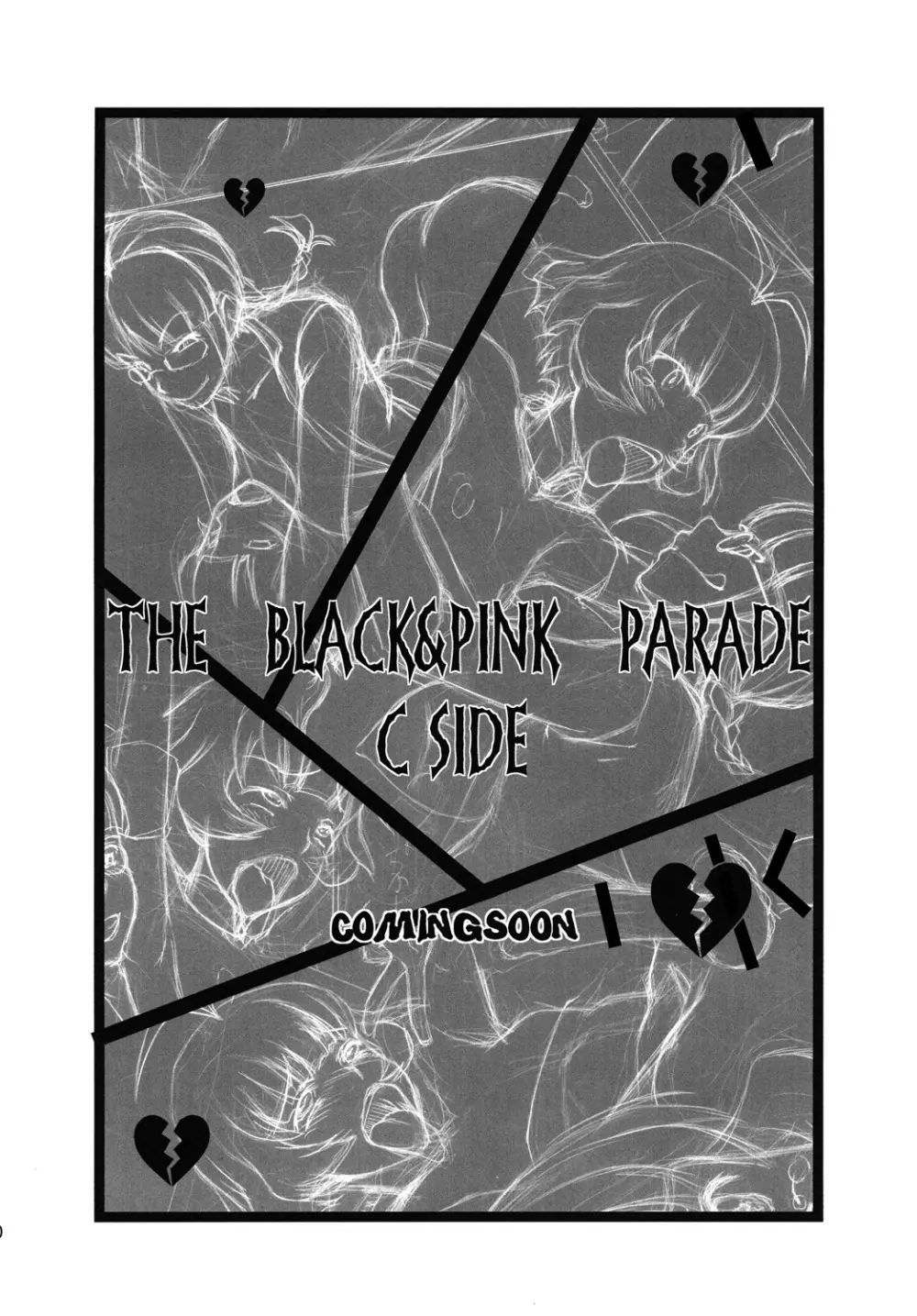 THE BLACK&PINK PARADE B-SIDE 19ページ