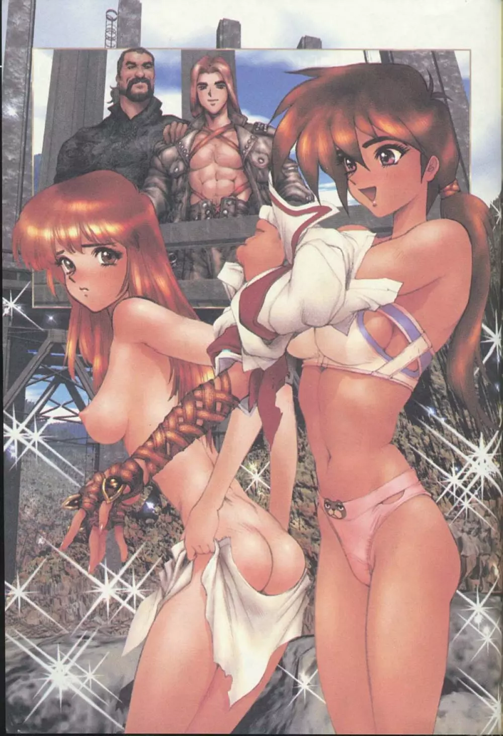 Masamune Shirow -Jashin Hunter 2 9ページ