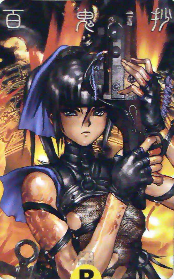 Masamune Shirow – Hellhound – Gun and Action Special 11 6ページ