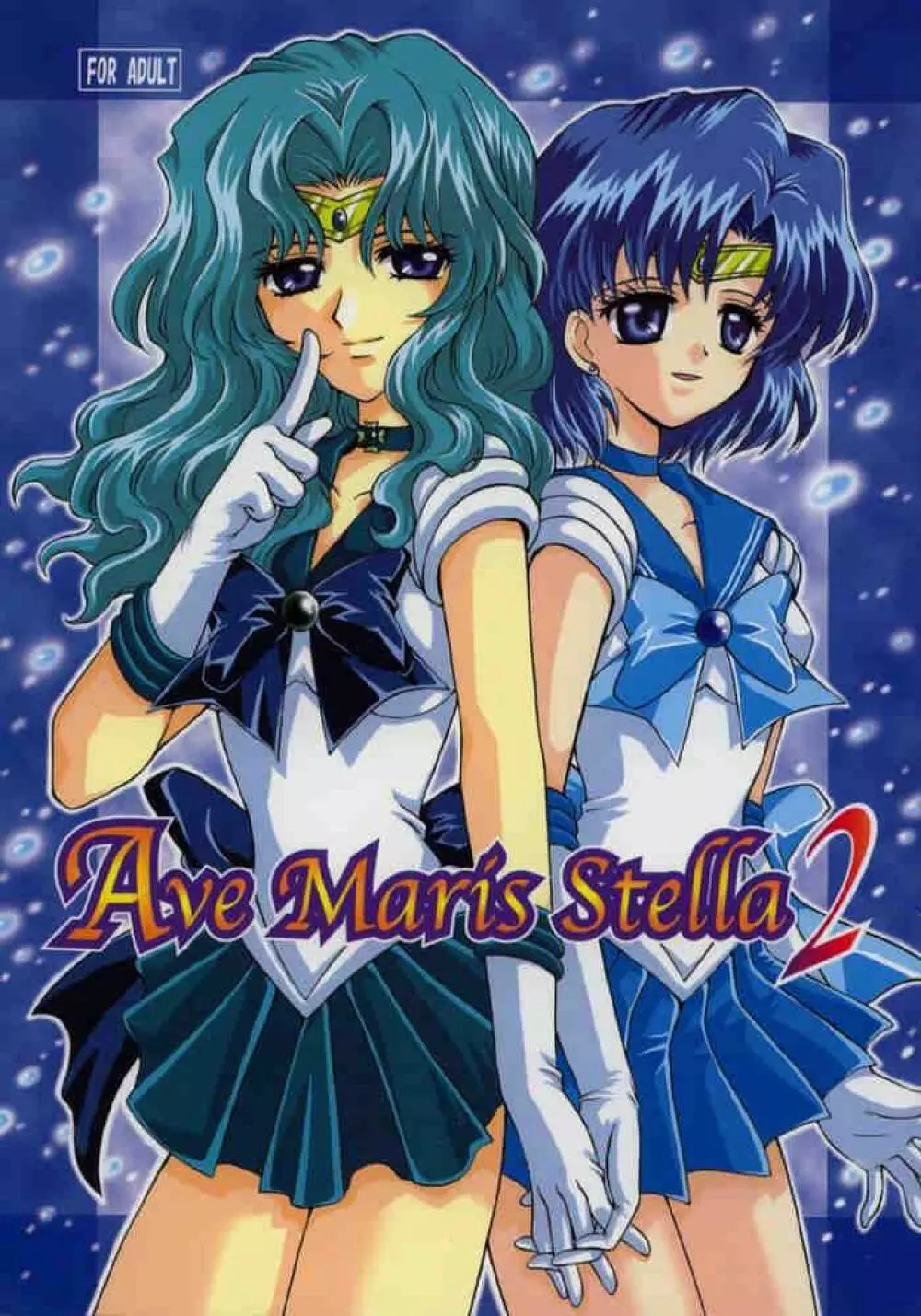 Ave Maris Stella 2