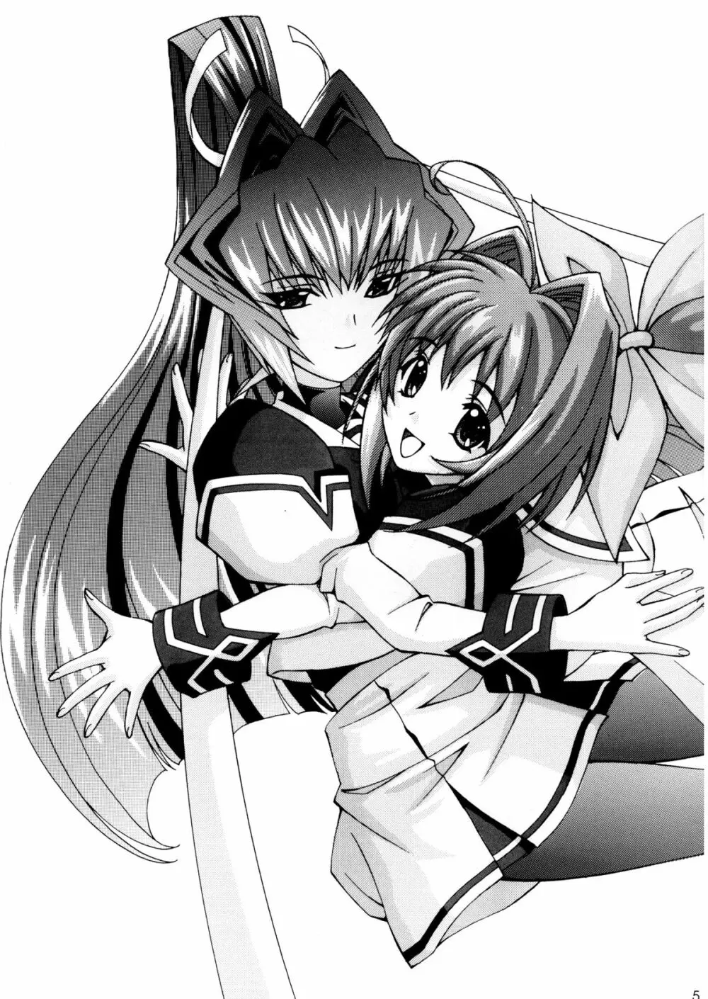 MUV-LUV 5ページ