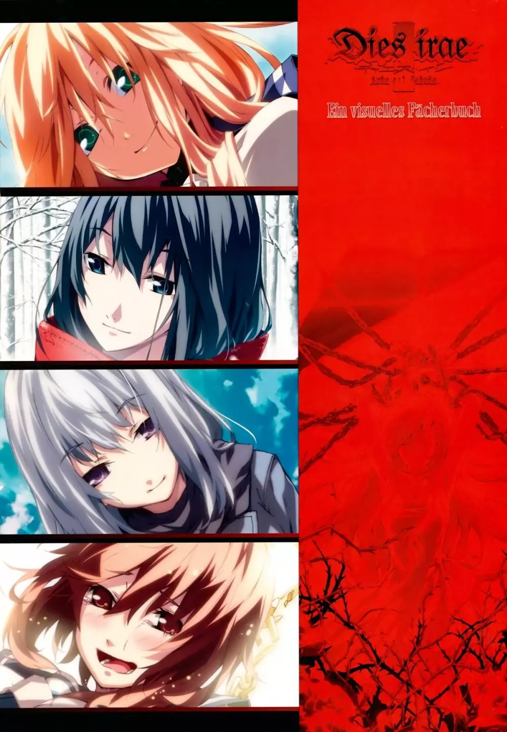 Dies irae Visual Fanbook – Red Book 2ページ