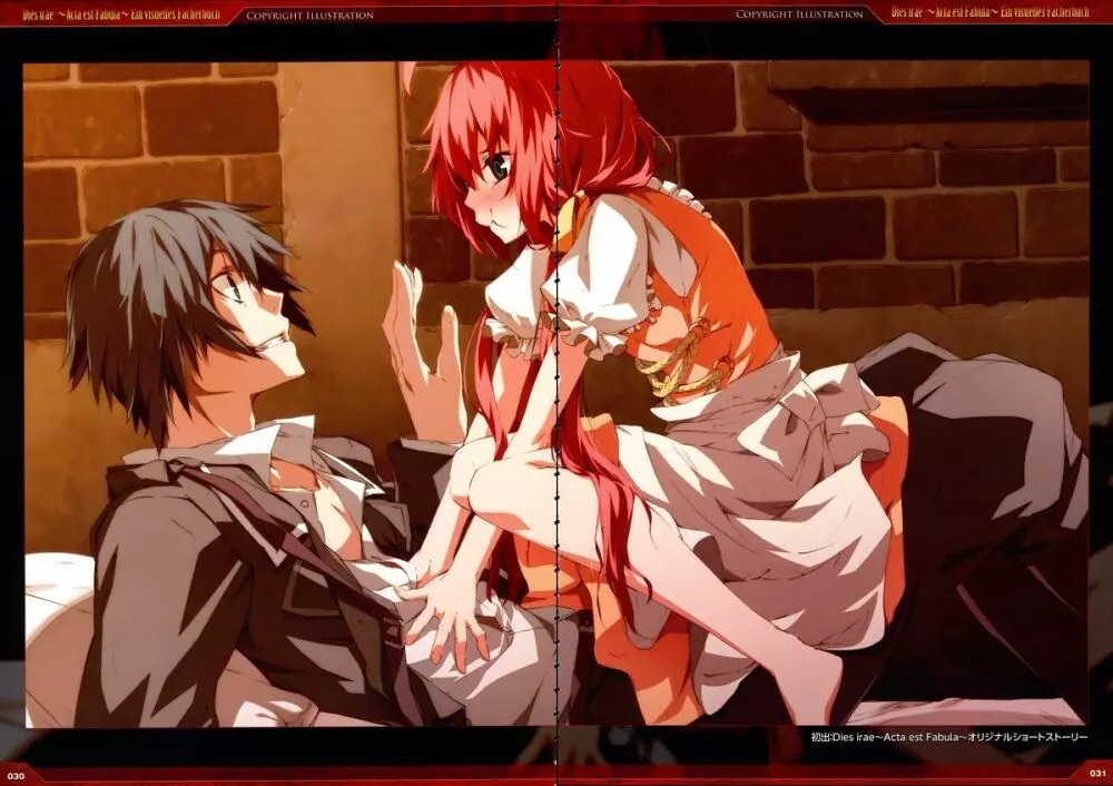 Dies irae Visual Fanbook – Red Book 24ページ