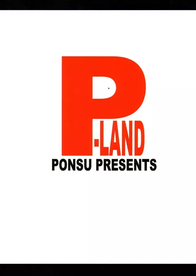 P-LAND 36ページ