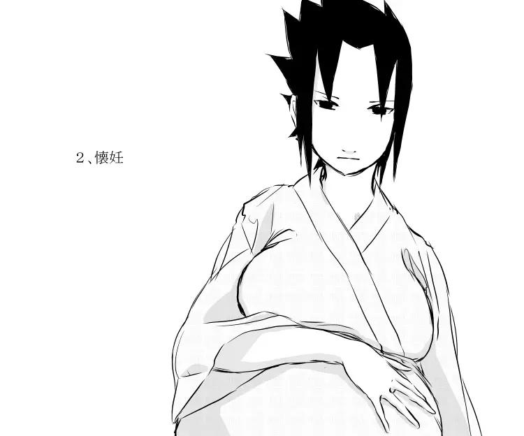 naruto/sasuke gender bend 51ページ