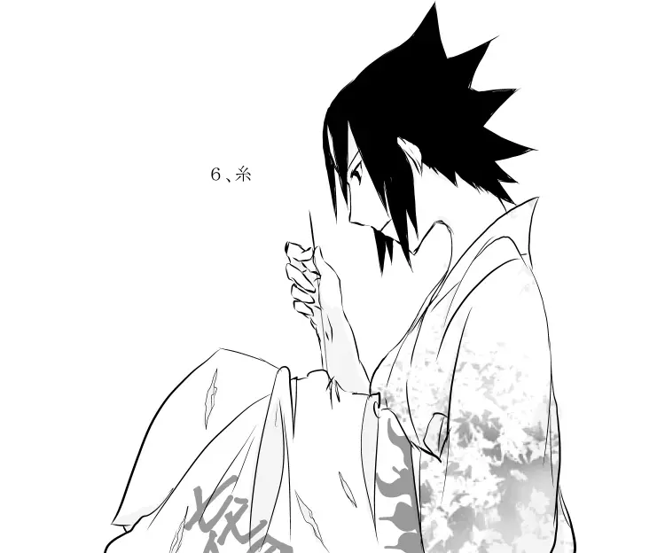 naruto/sasuke gender bend 55ページ