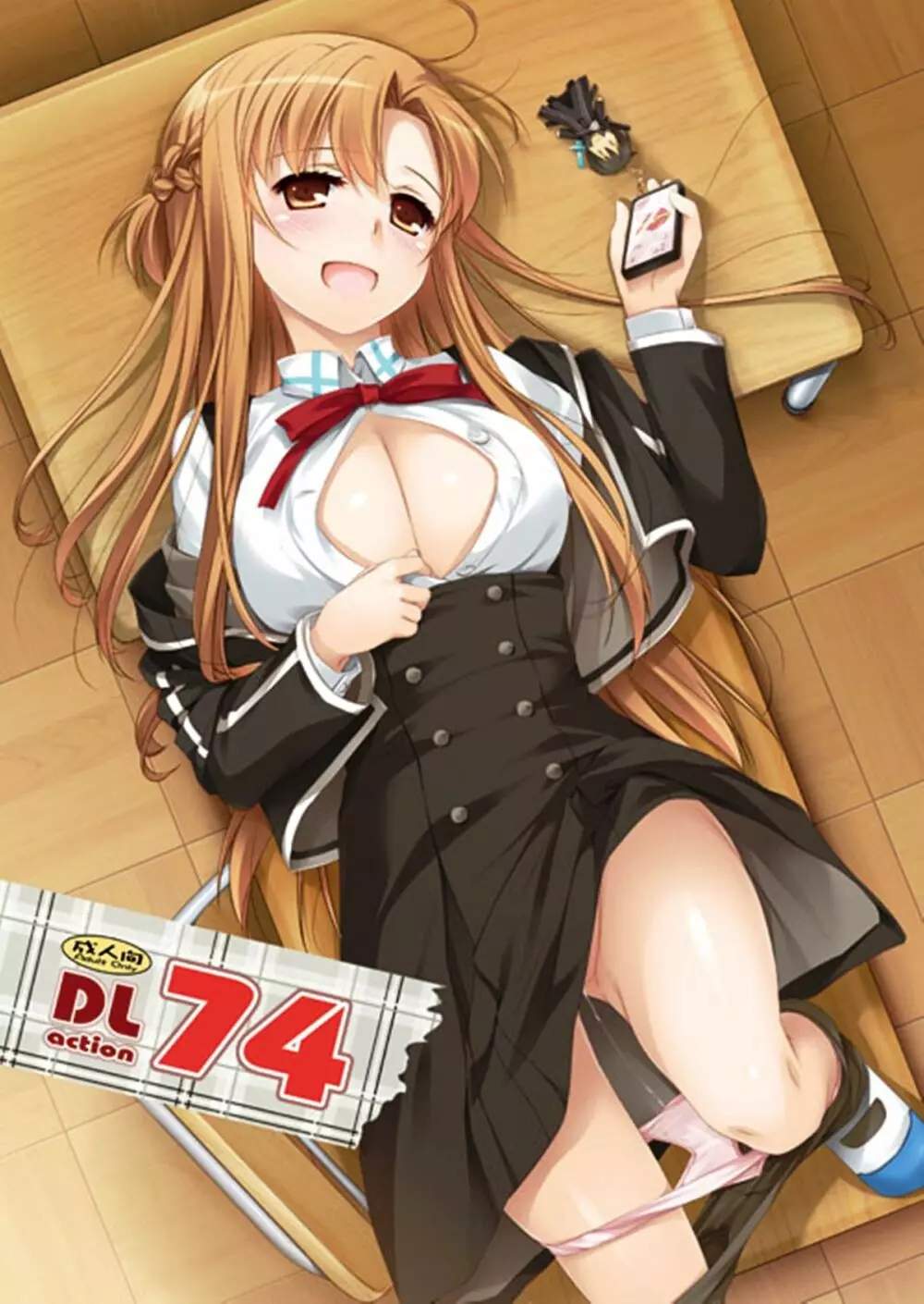 D.L. action 74 1ページ