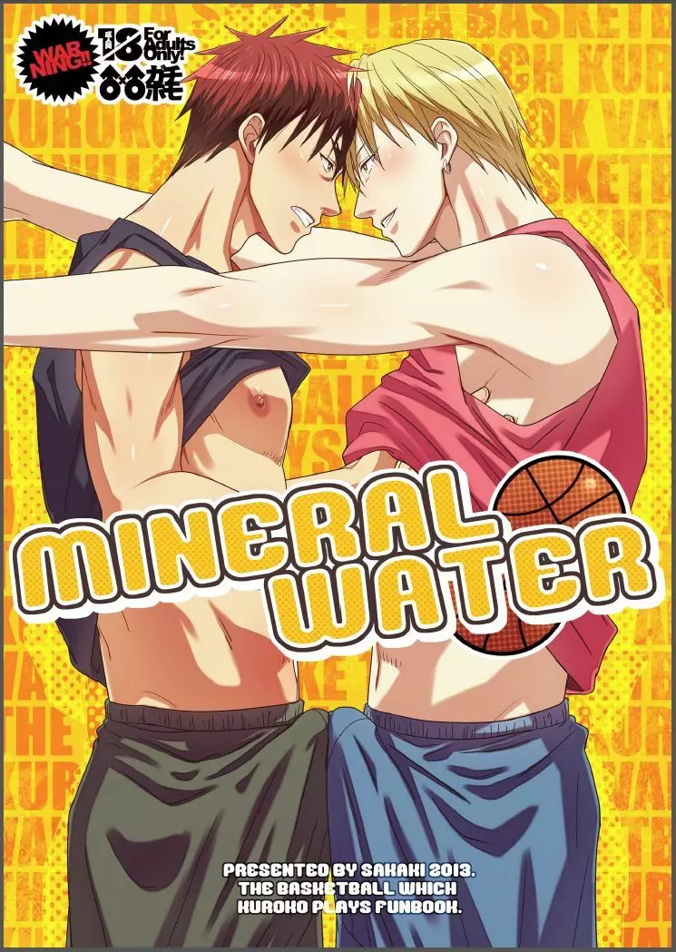 MINERAL WATER