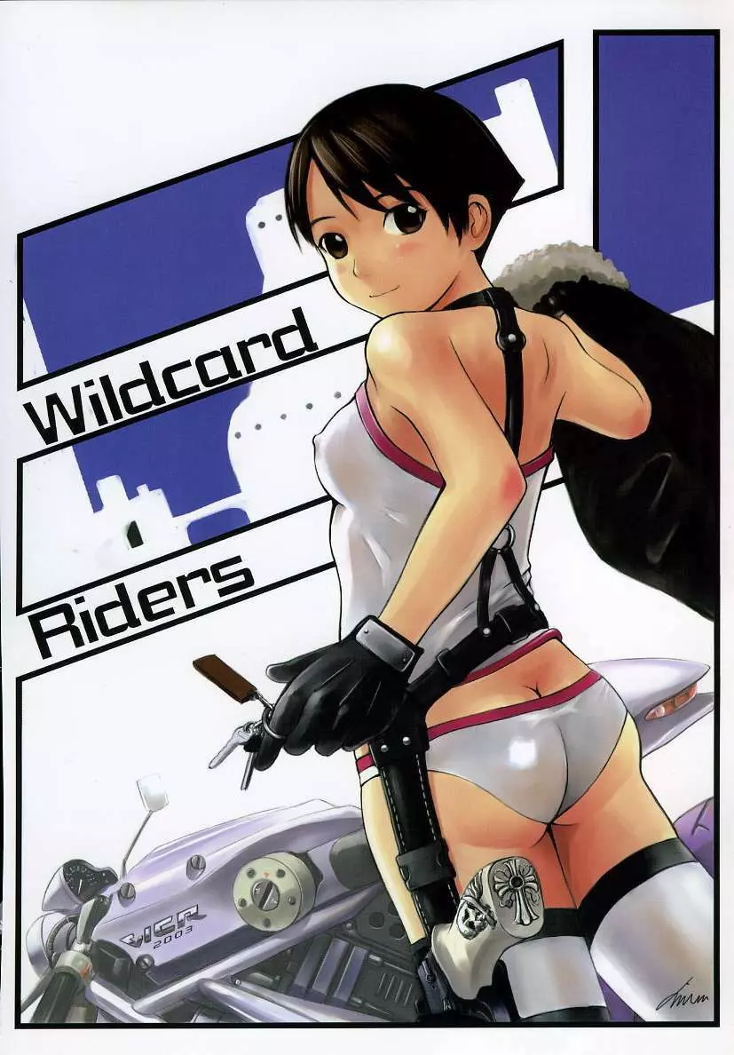 Wildcard Riders. vol.1 42ページ