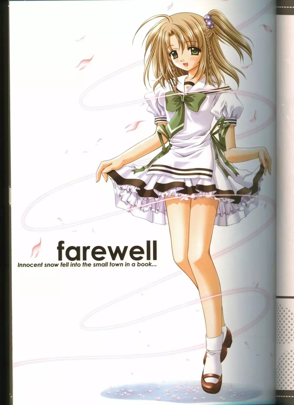 それは舞い散る桜のように・線画集 Vol.2 「farewell -Innocent snow fell into the small town in a book…」 7ページ