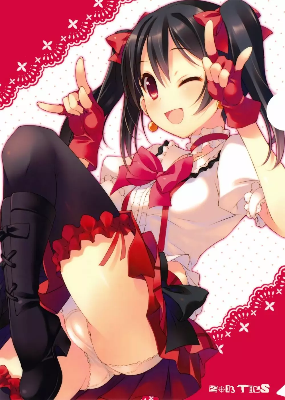 LOVE NICO! 15ページ