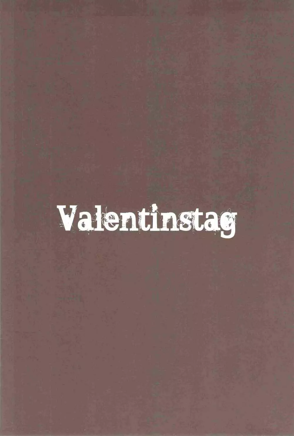 Valentinstag 2ページ