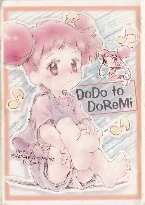 Dodo to Doremi