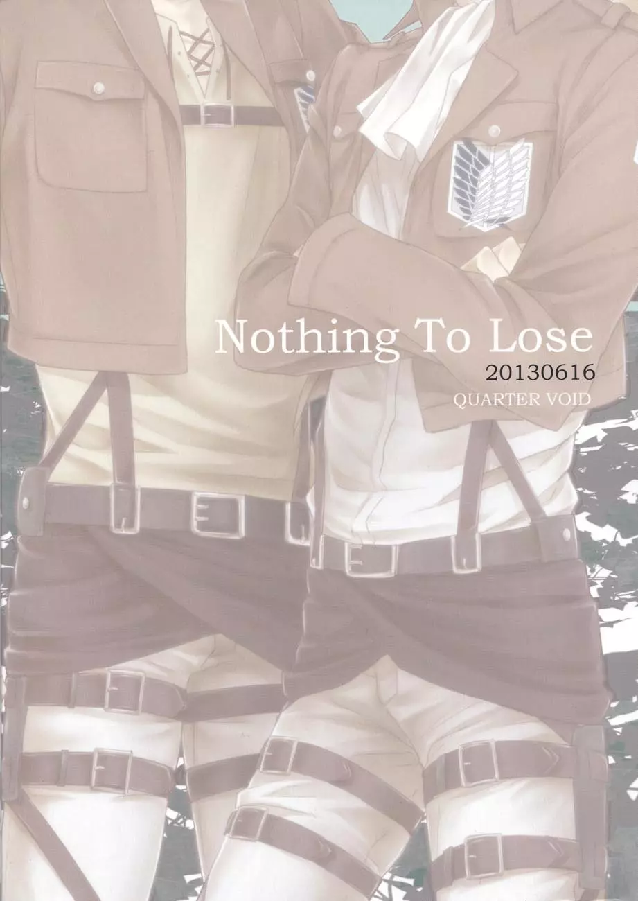 Nothing to lose 40ページ