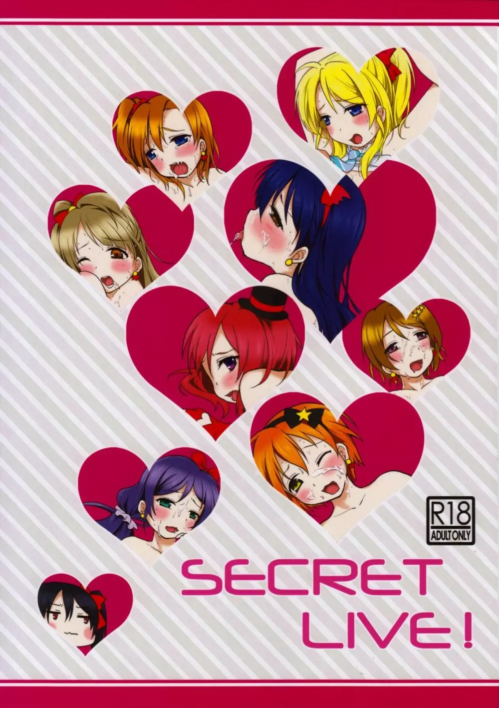 SECRET LIVE!