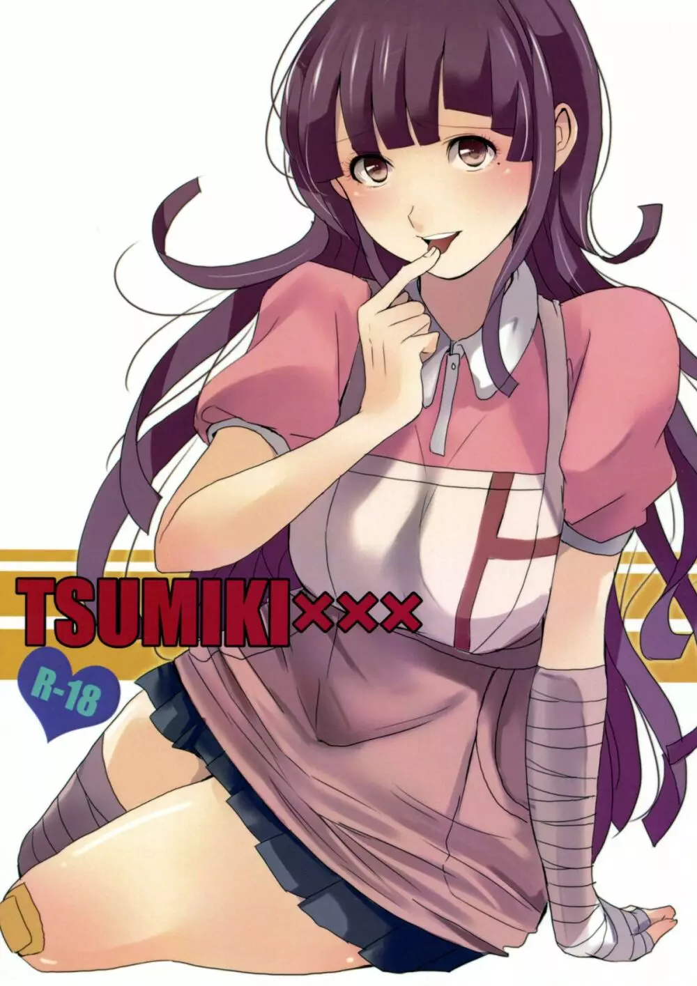 TUMIKI XXX