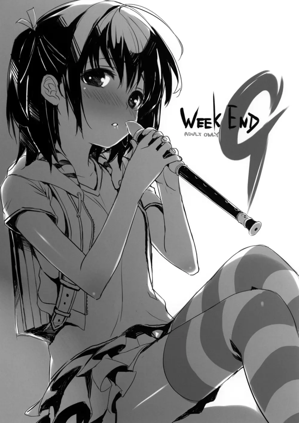 week end G 1ページ