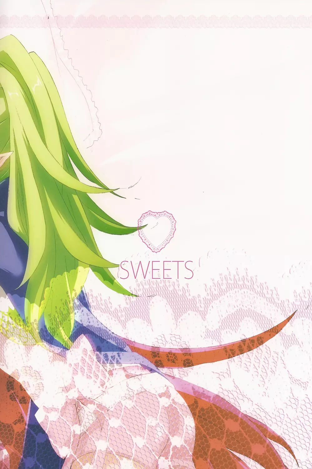 SWEETS 34ページ